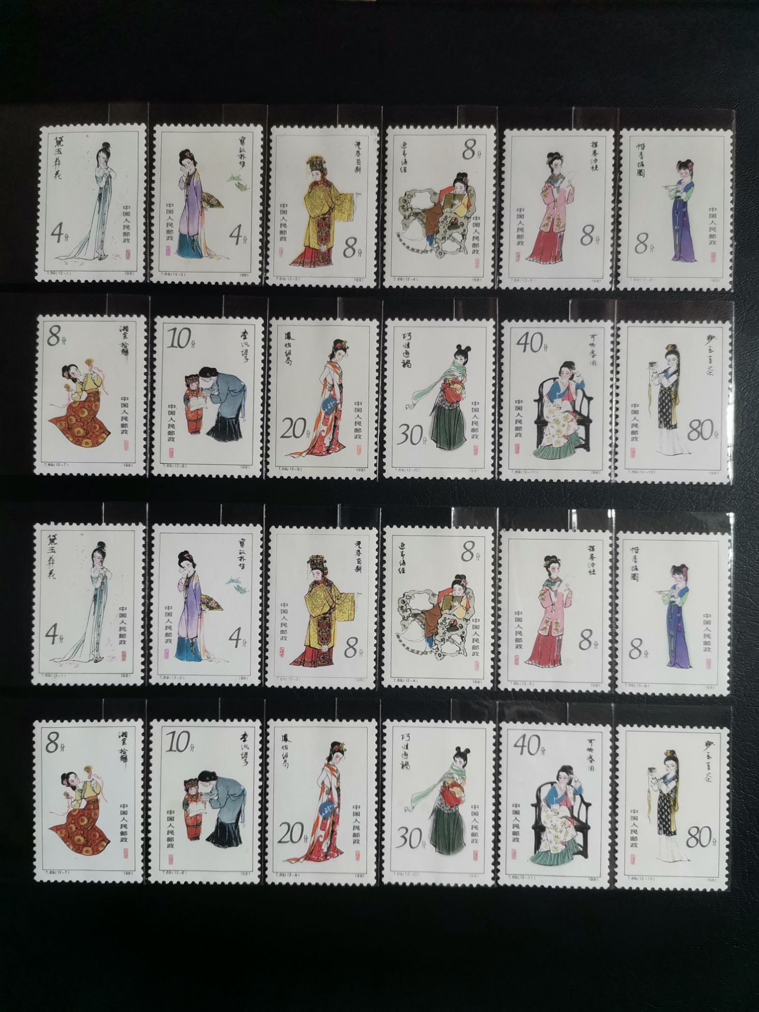 dvubb 图片点击可在新窗口打开查看