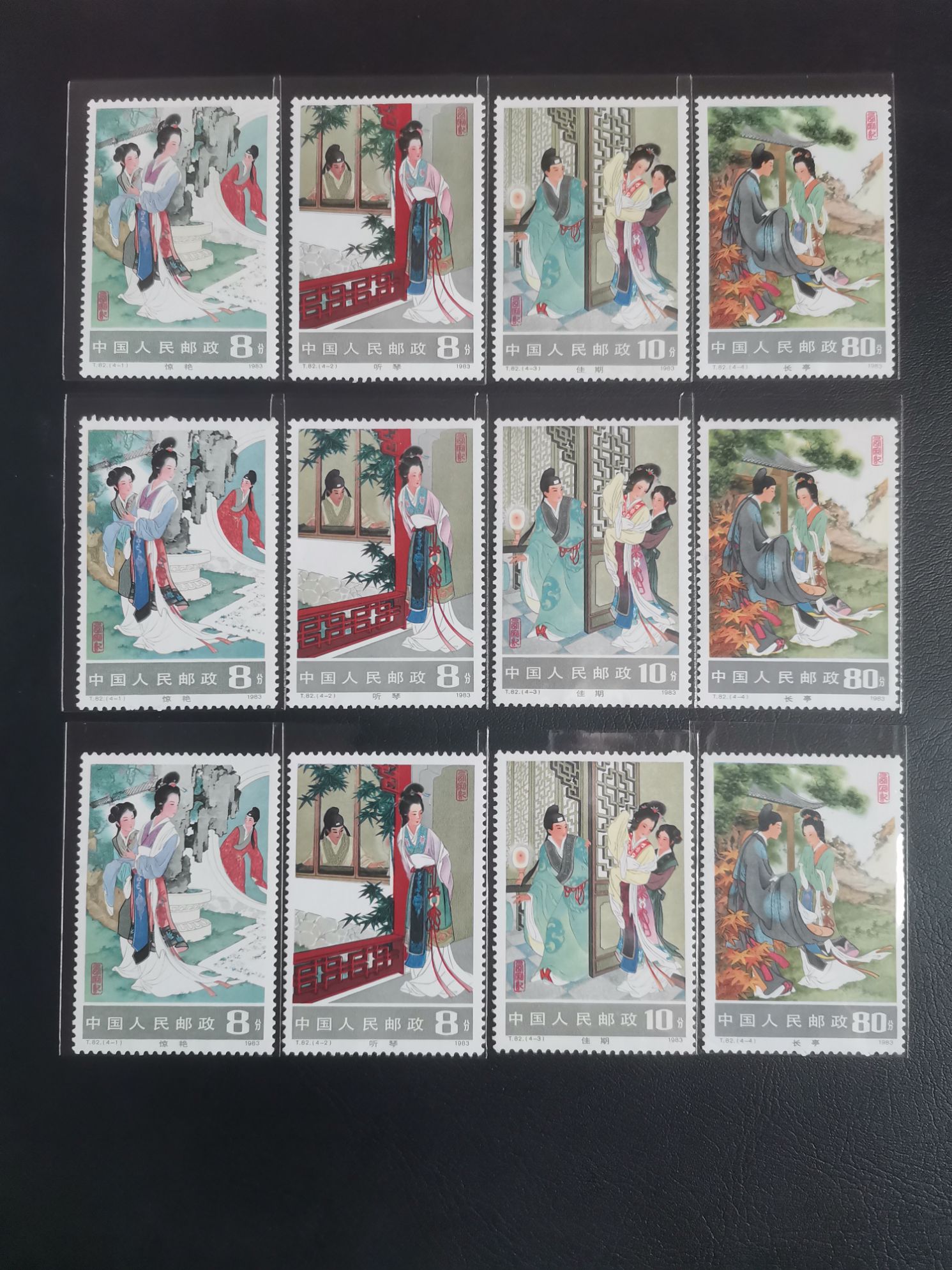 dvubb 图片点击可在新窗口打开查看