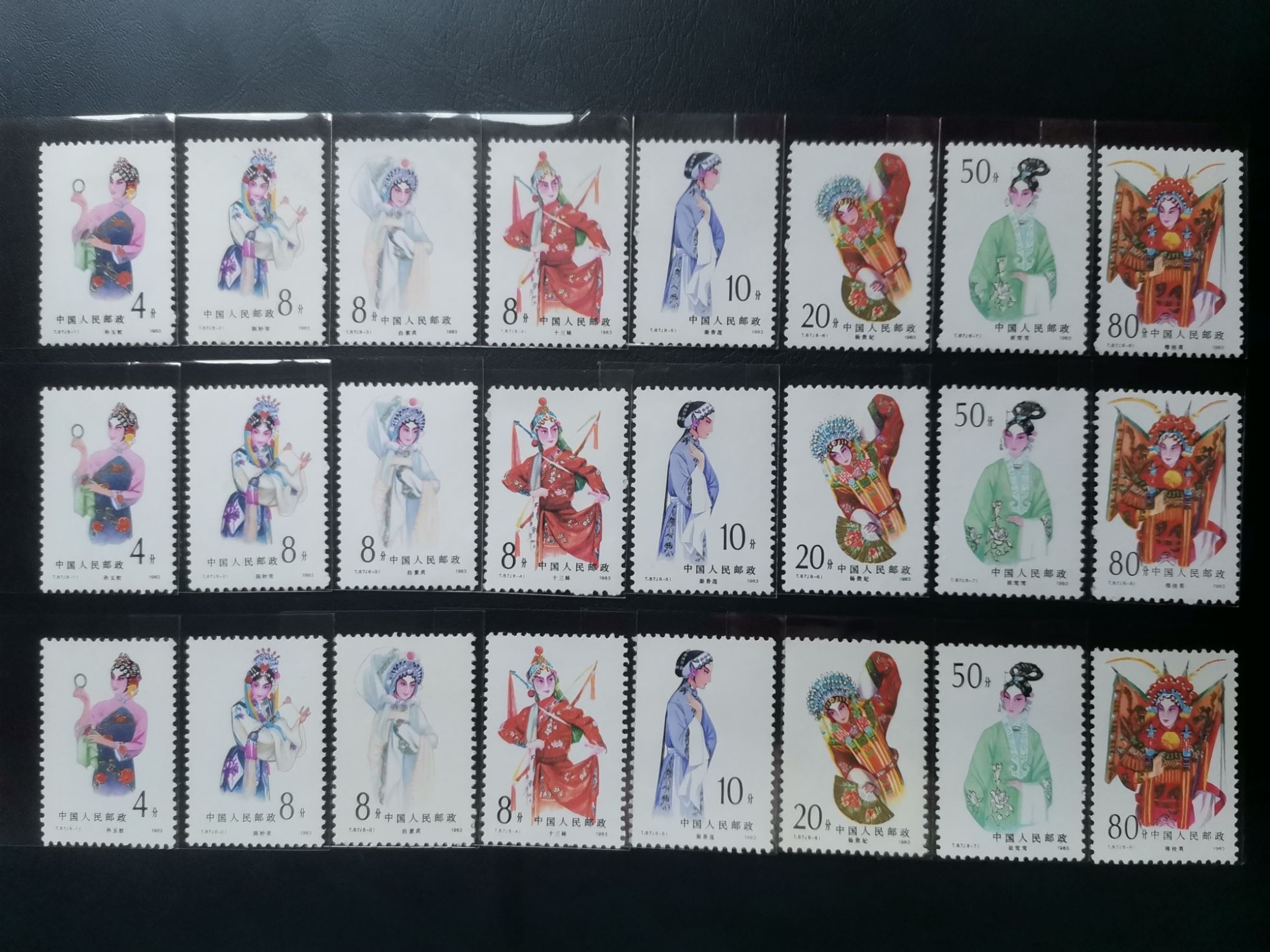 dvubb 图片点击可在新窗口打开查看