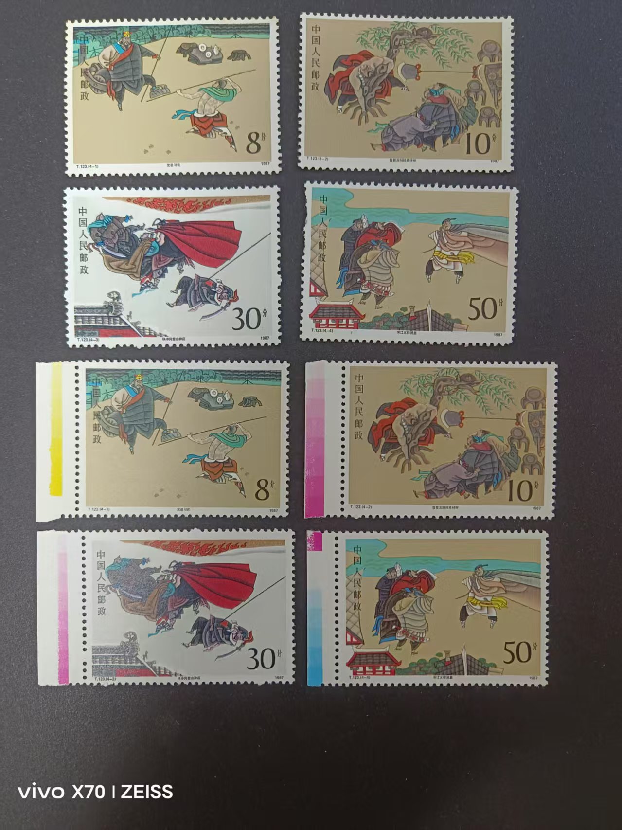 dvubb 图片点击可在新窗口打开查看