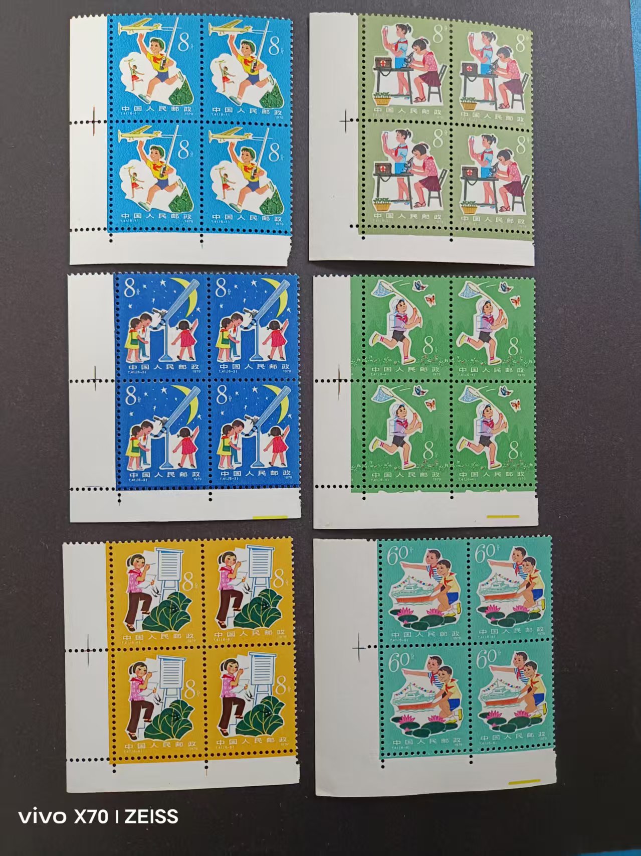 dvubb 图片点击可在新窗口打开查看