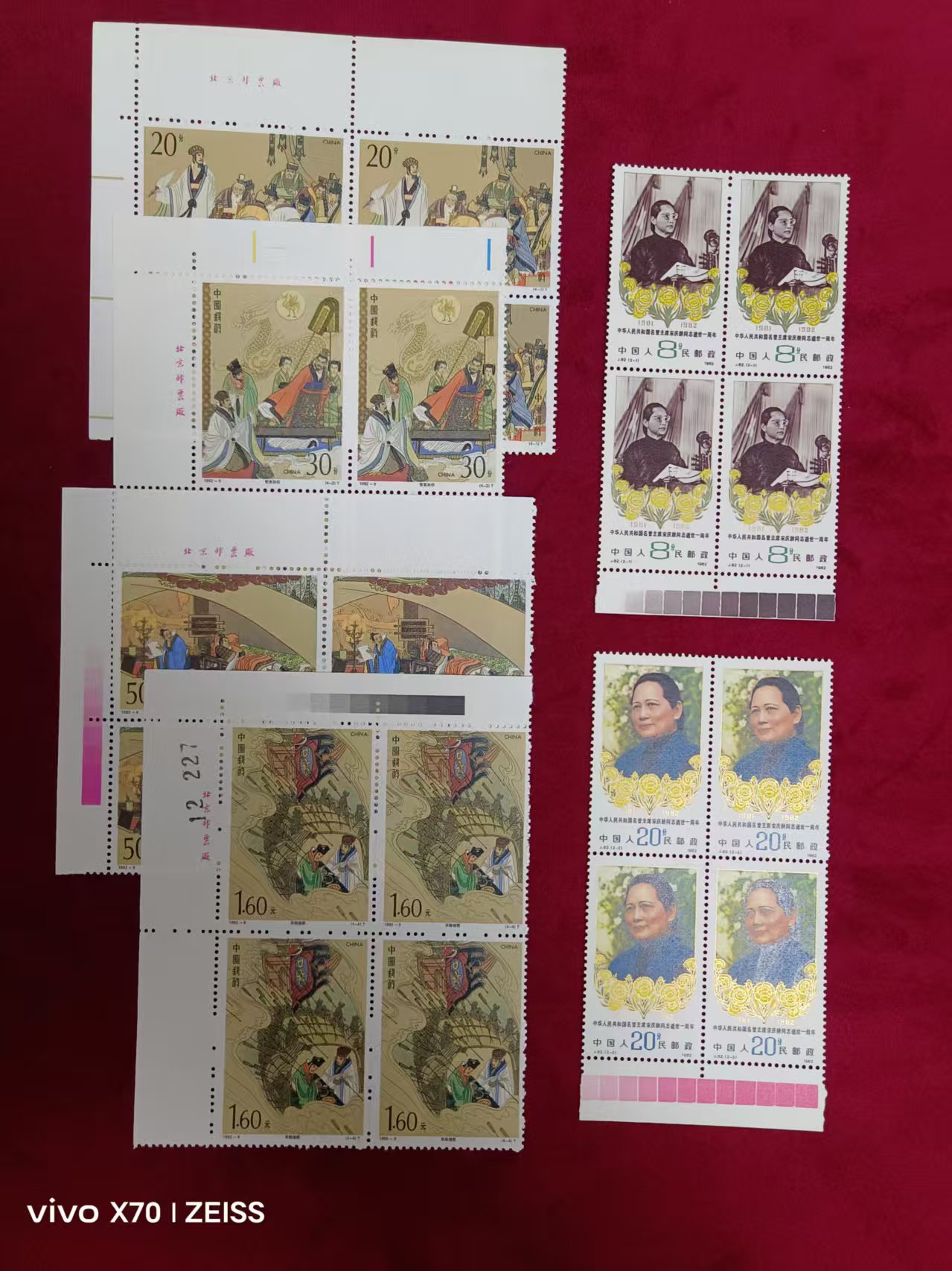 dvubb 图片点击可在新窗口打开查看