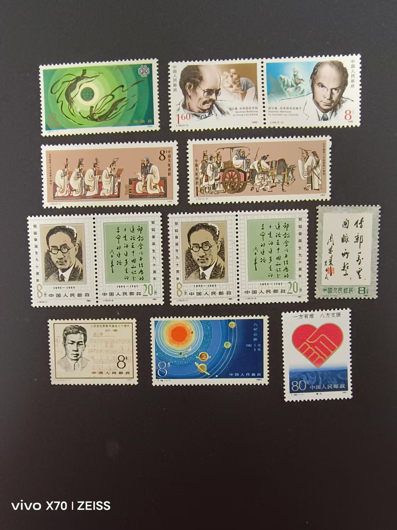 dvubb 图片点击可在新窗口打开查看