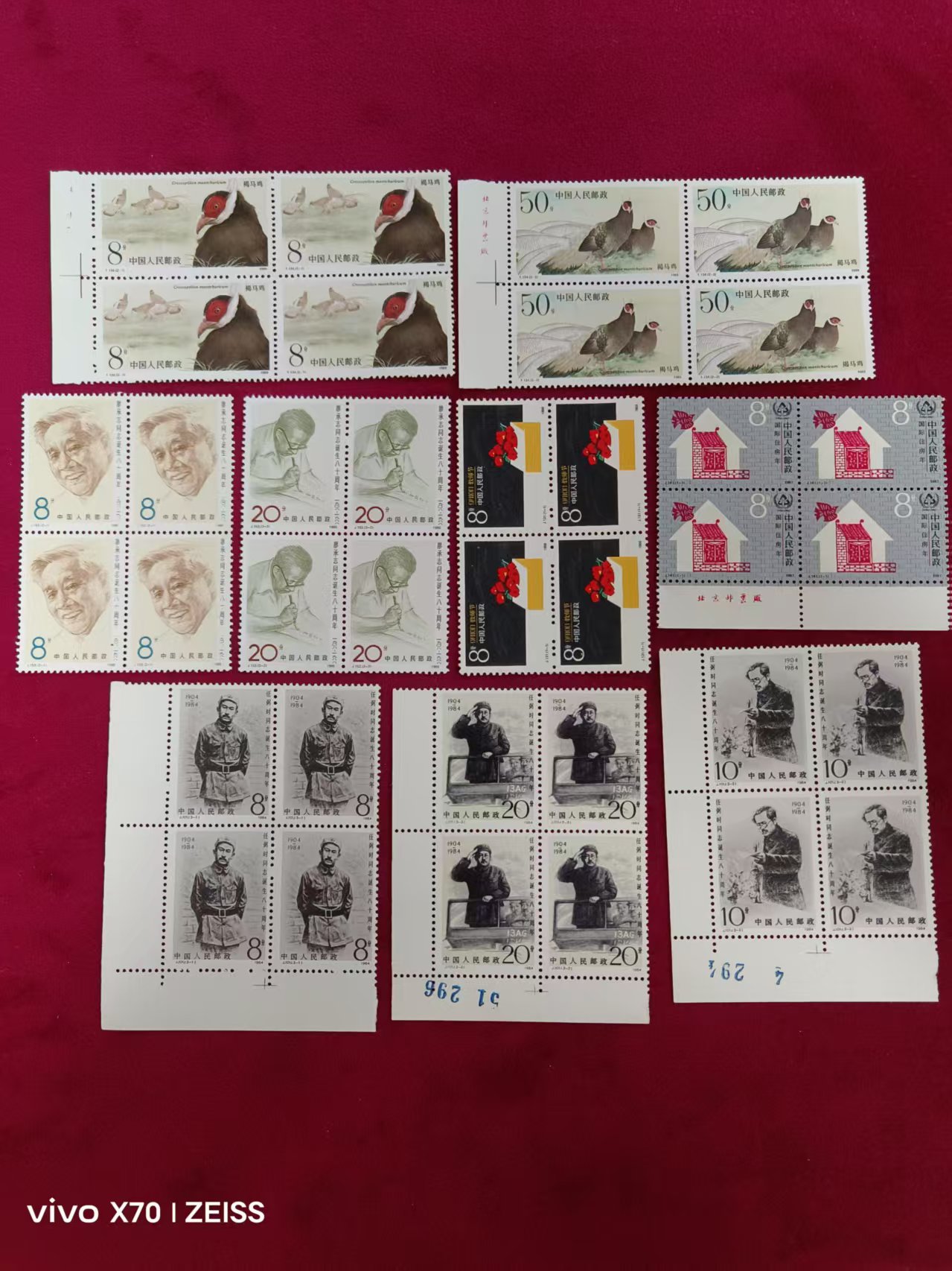 dvubb 图片点击可在新窗口打开查看