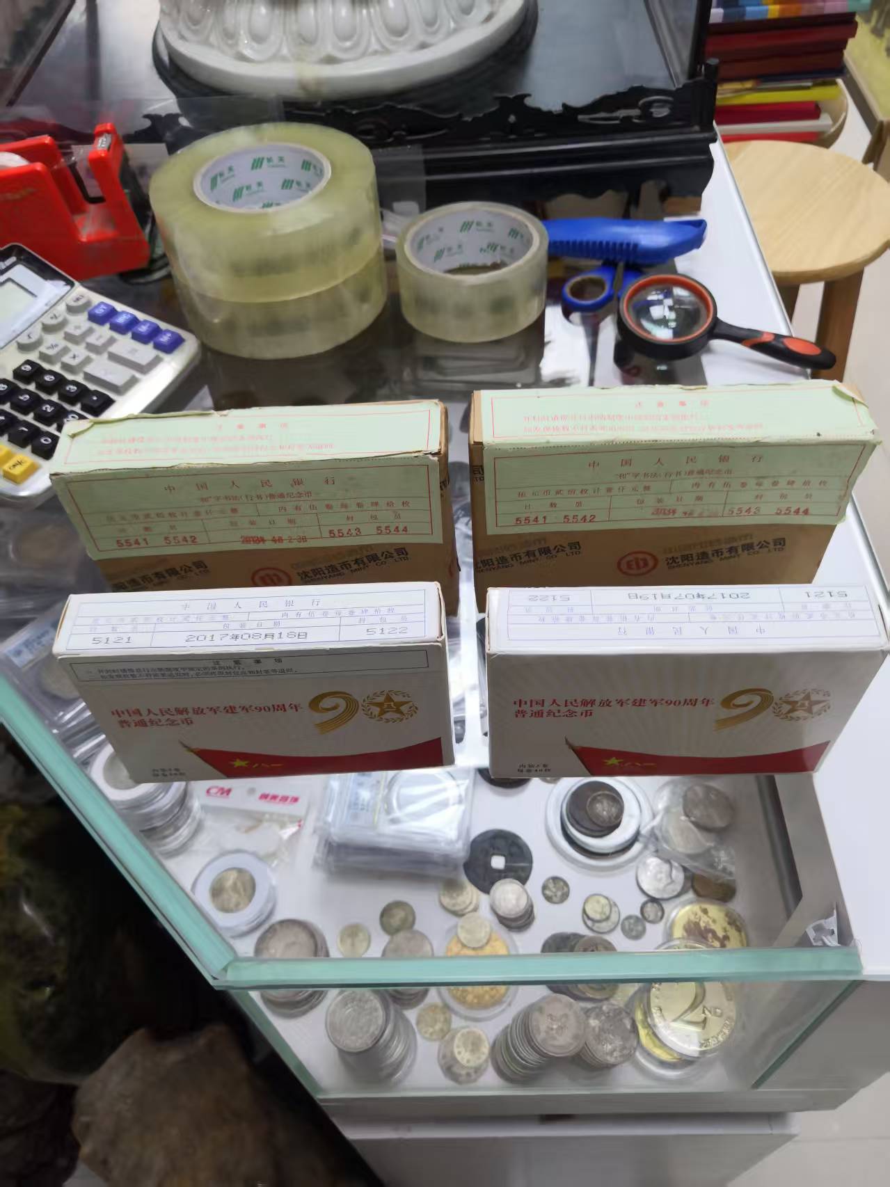 dvubb 图片点击可在新窗口打开查看