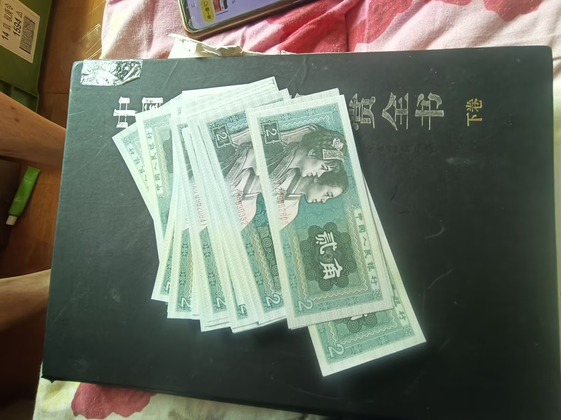 dvubb 图片点击可在新窗口打开查看