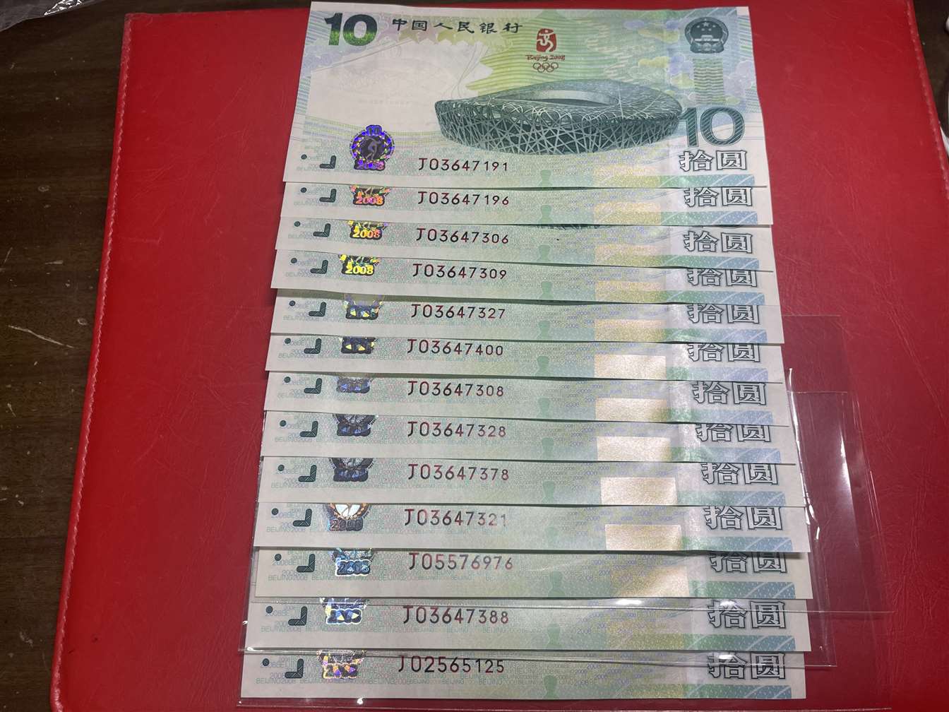 图片点击可在新窗口打开查看