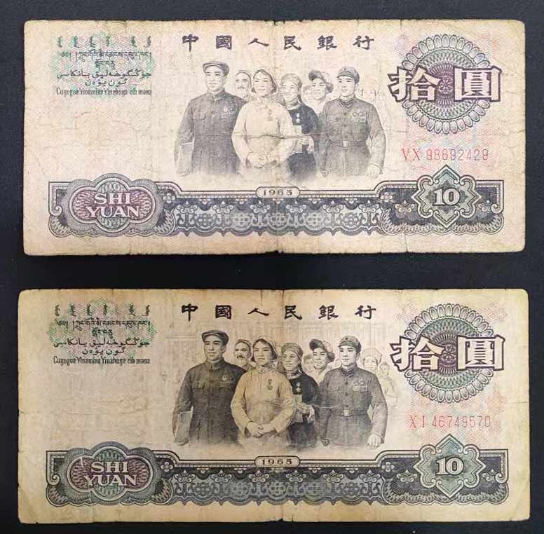 图片点击可在新窗口打开查看