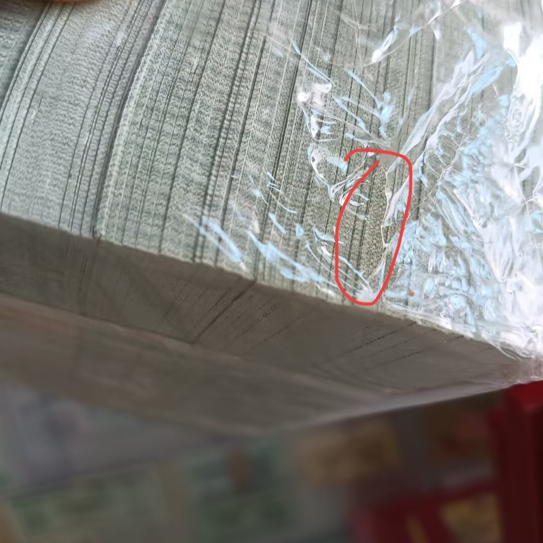 dvubb 图片点击可在新窗口打开查看