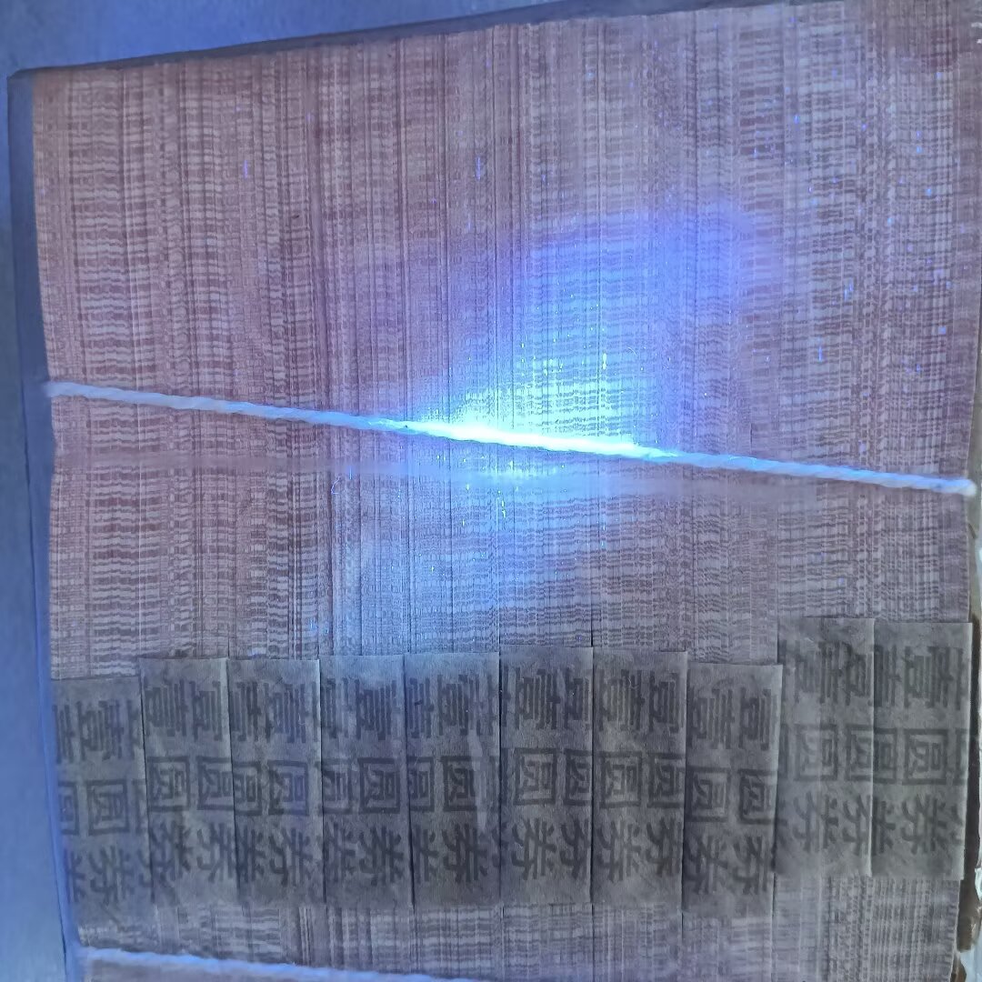 dvubb 图片点击可在新窗口打开查看