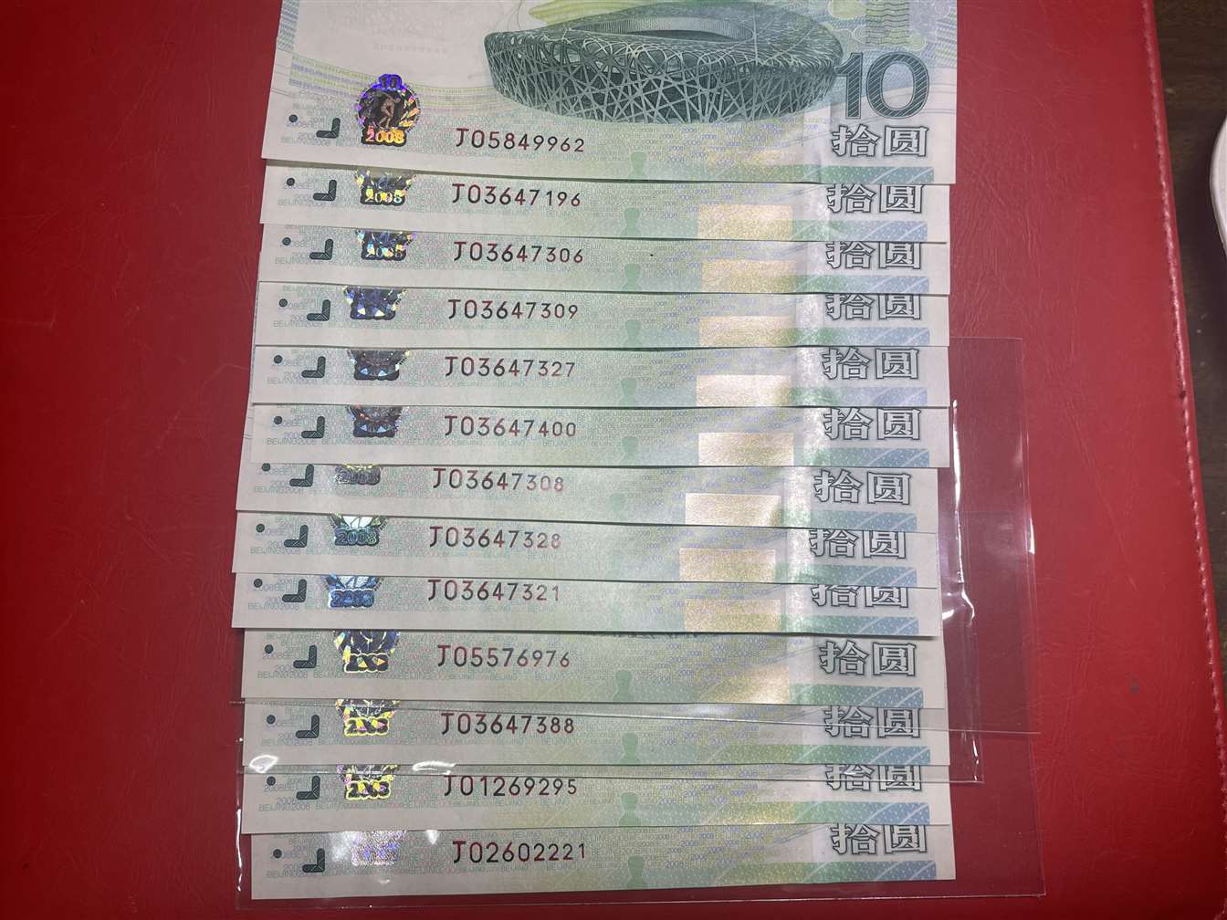 图片点击可在新窗口打开查看