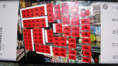 dvubb 图片点击可在新窗口打开查看