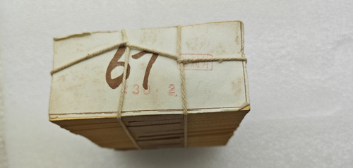 ͼƬ��������´��ڴ򿪲鿴