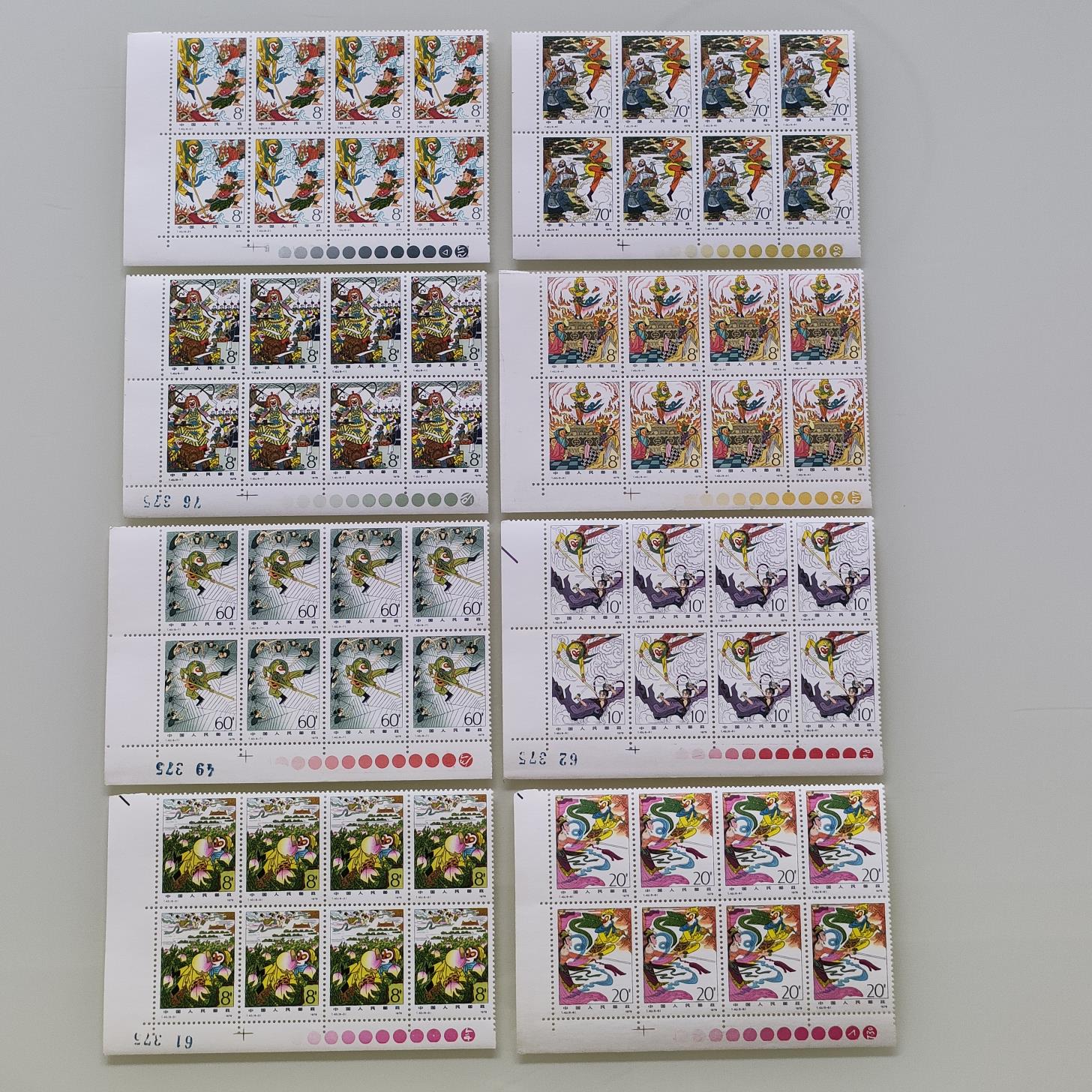 dvubb 图片点击可在新窗口打开查看