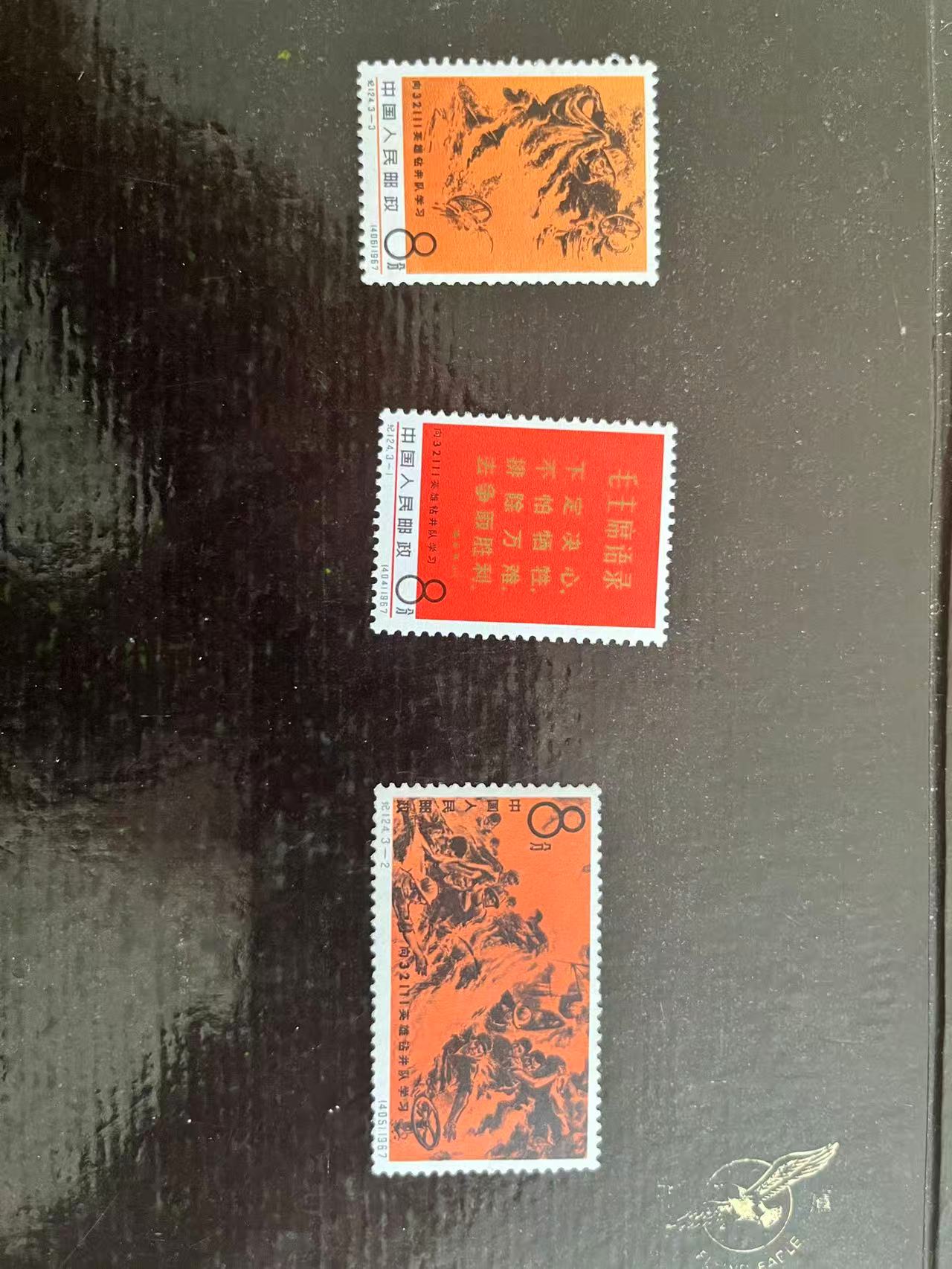 dvubb 图片点击可在新窗口打开查看