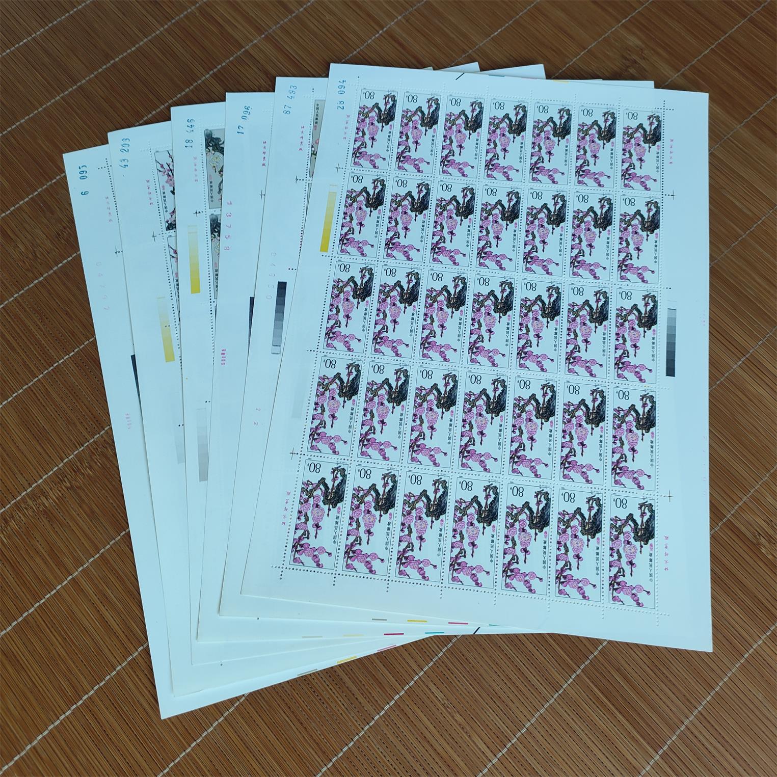 dvubb 图片点击可在新窗口打开查看