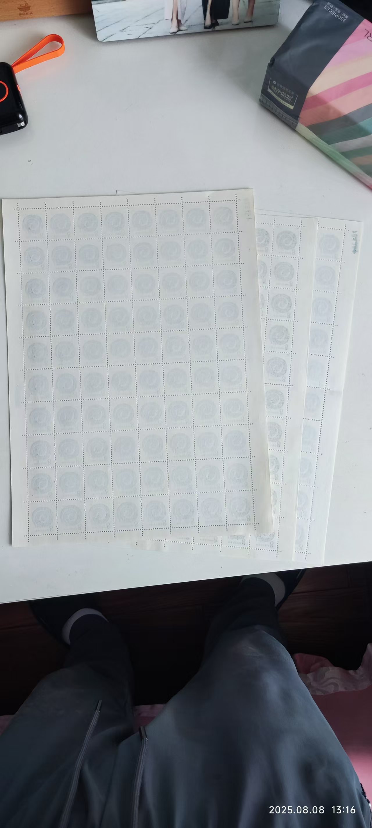 dvubb 图片点击可在新窗口打开查看