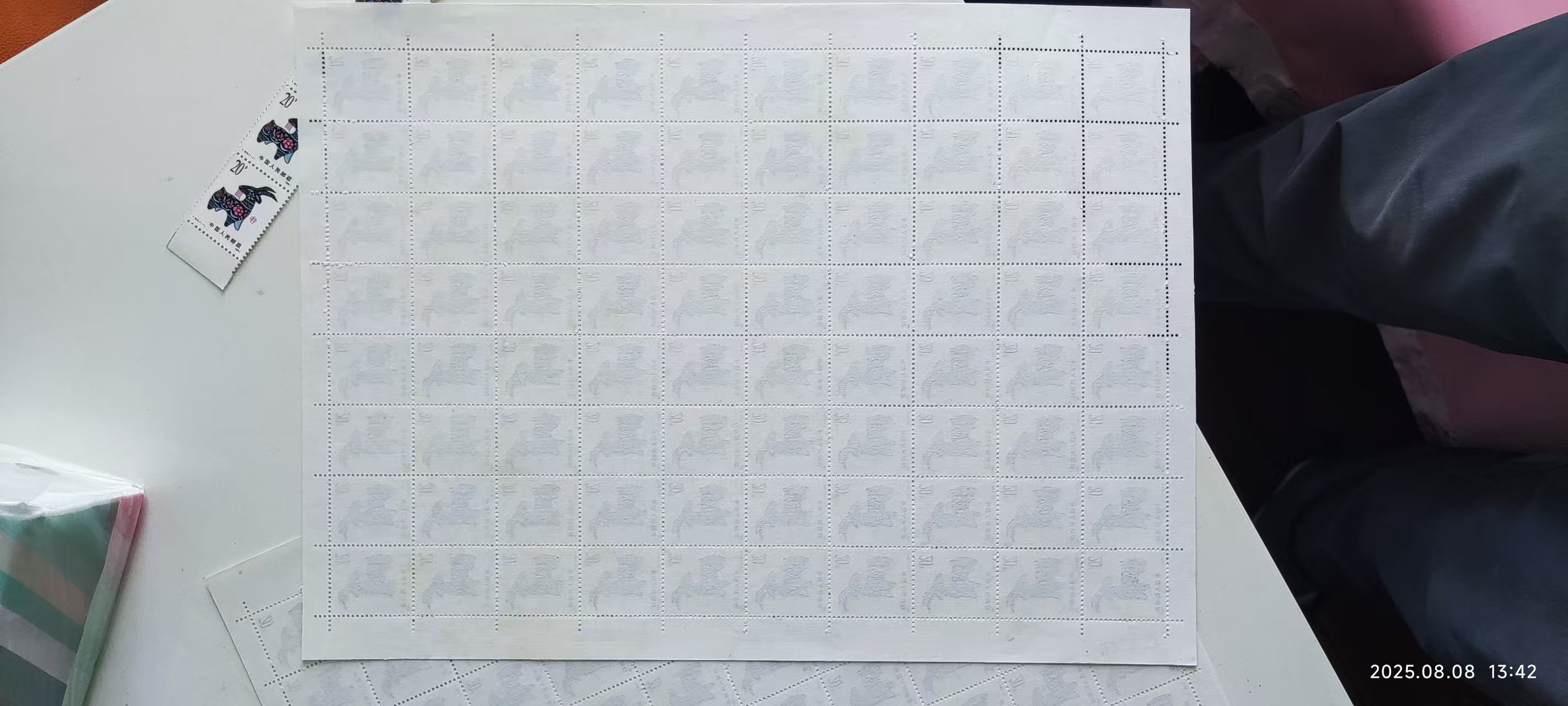 dvubb 图片点击可在新窗口打开查看