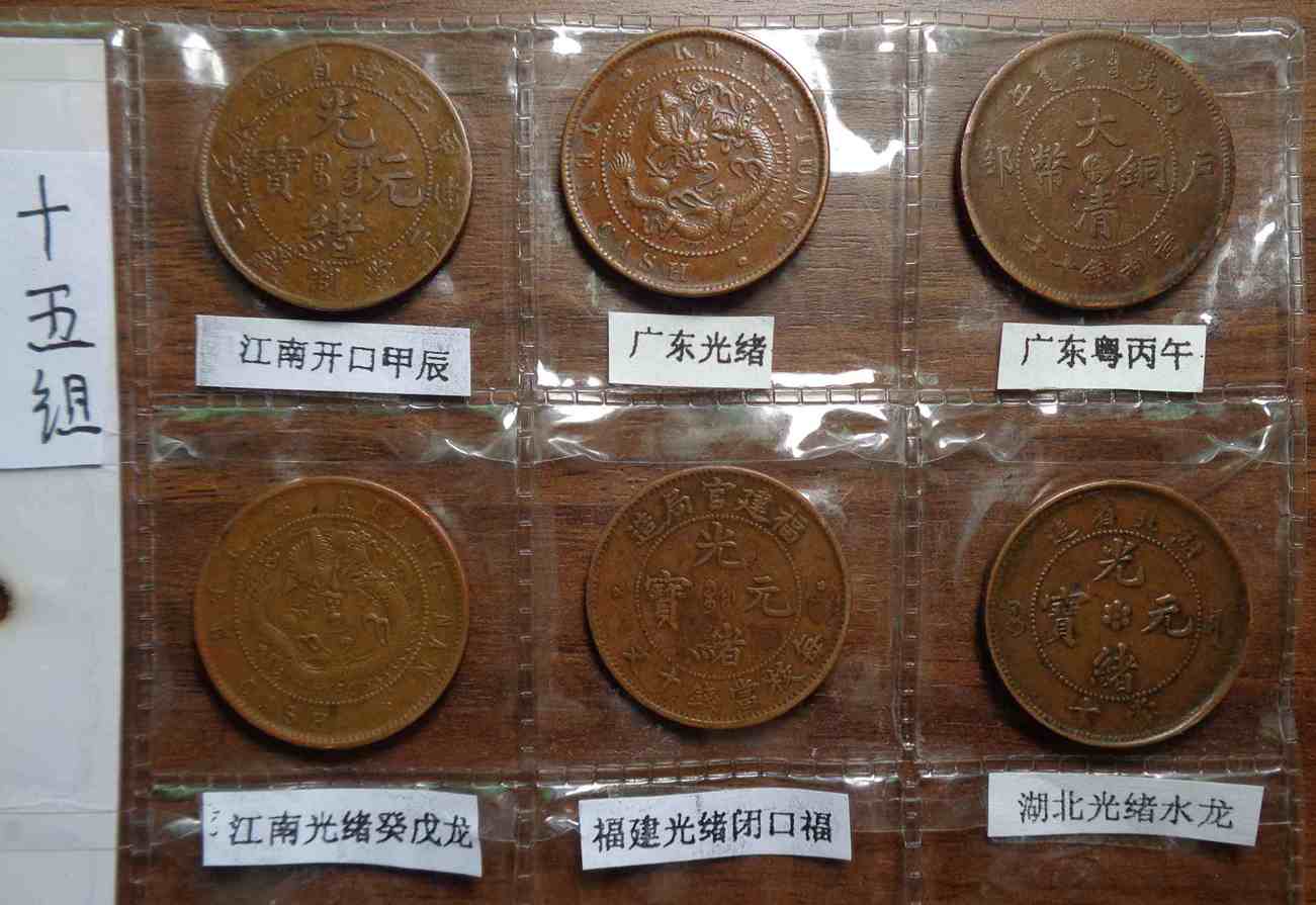图片点击可在新窗口打开查看