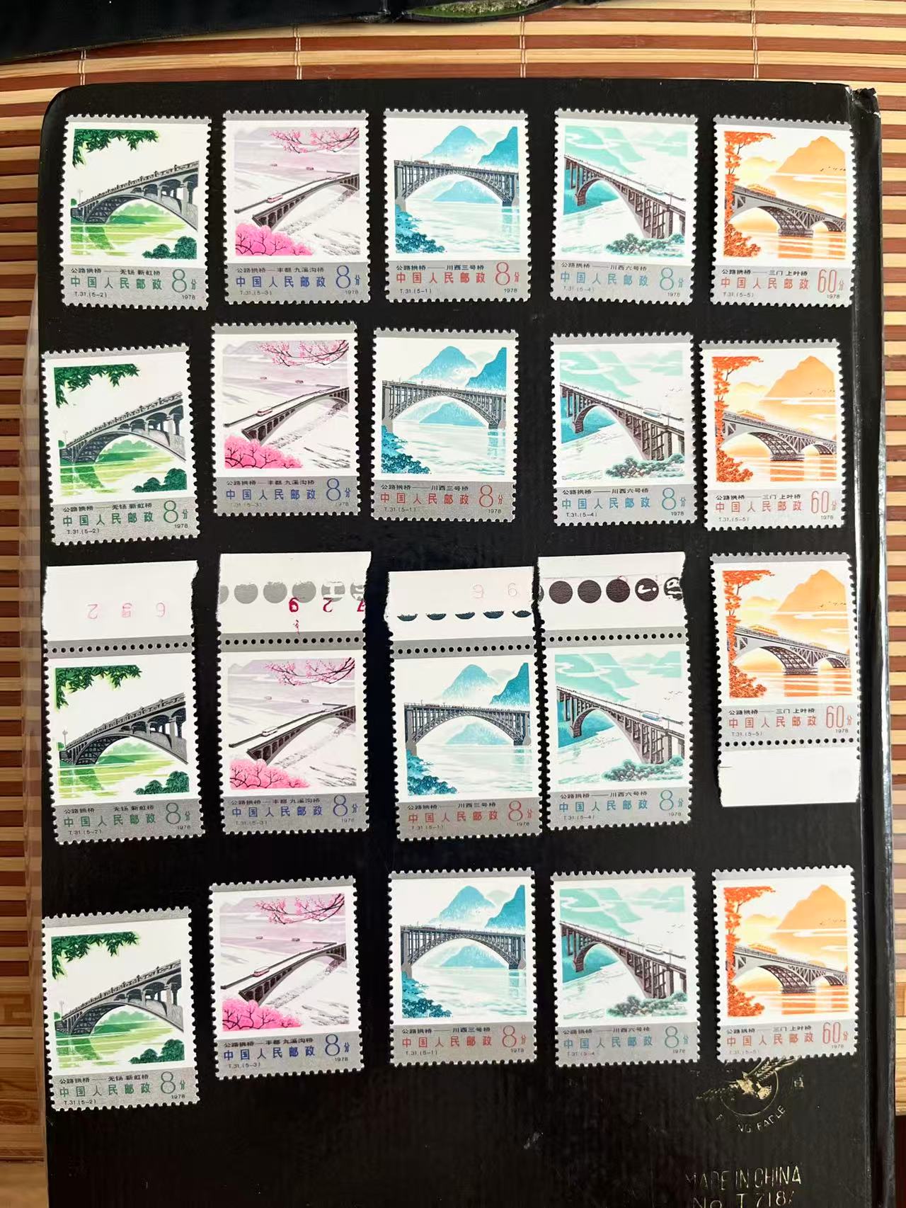 dvubb 图片点击可在新窗口打开查看