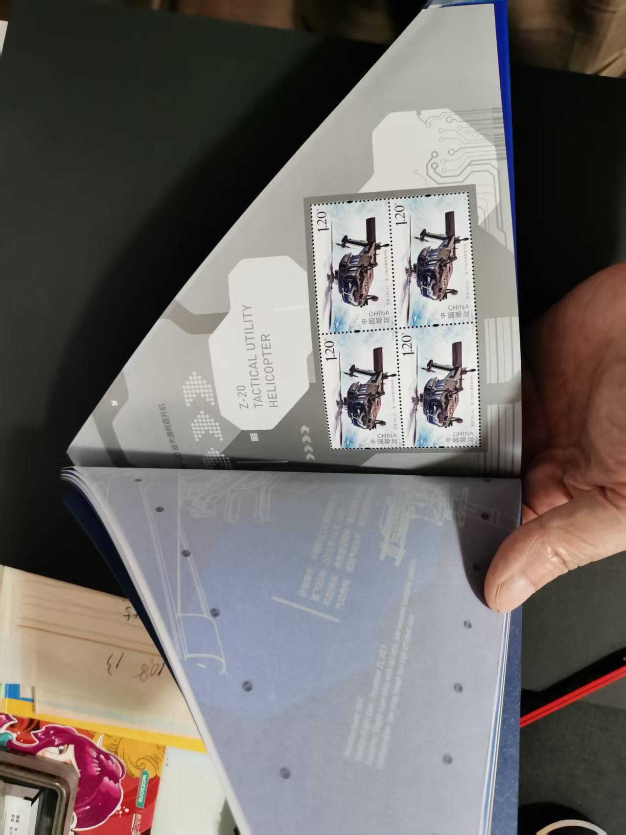 dvubb 图片点击可在新窗口打开查看