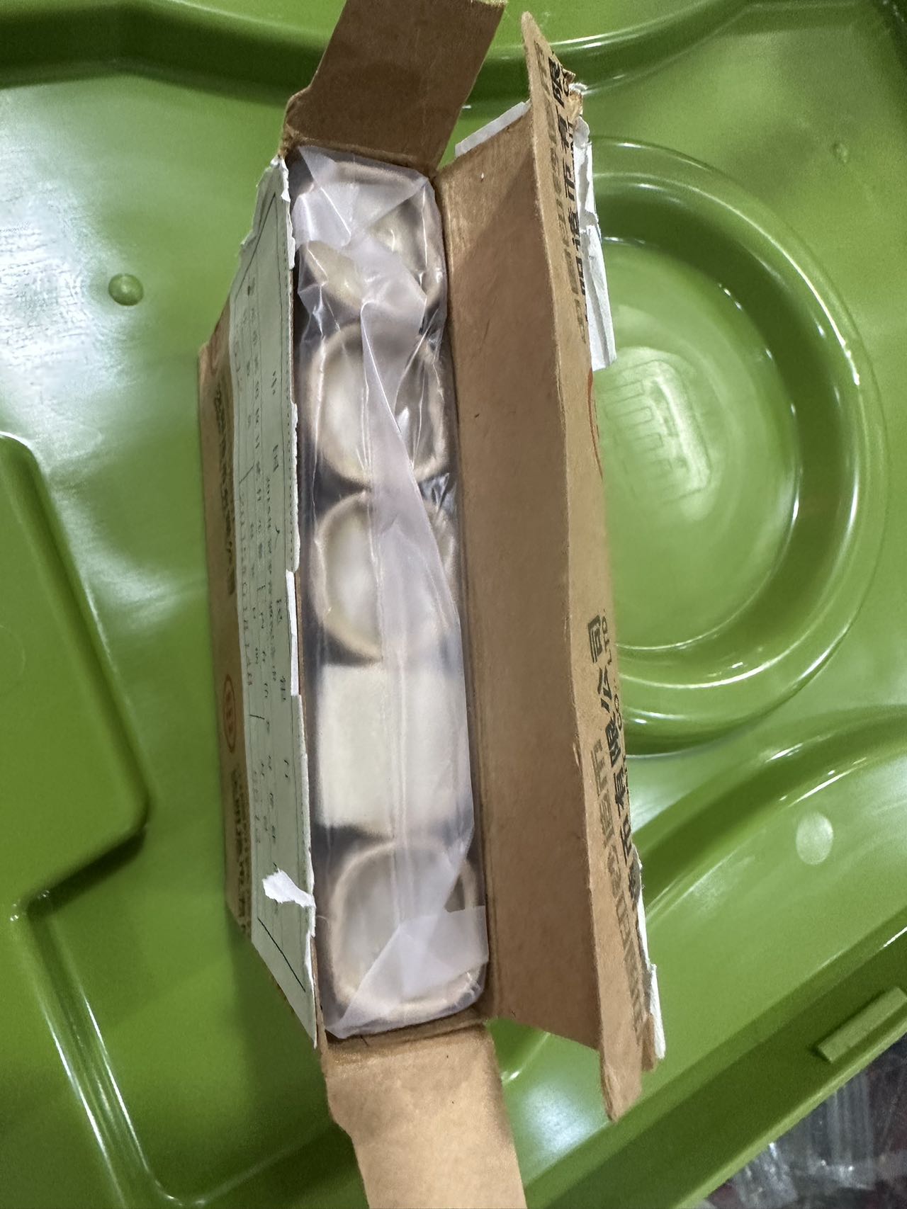 dvubb 图片点击可在新窗口打开查看