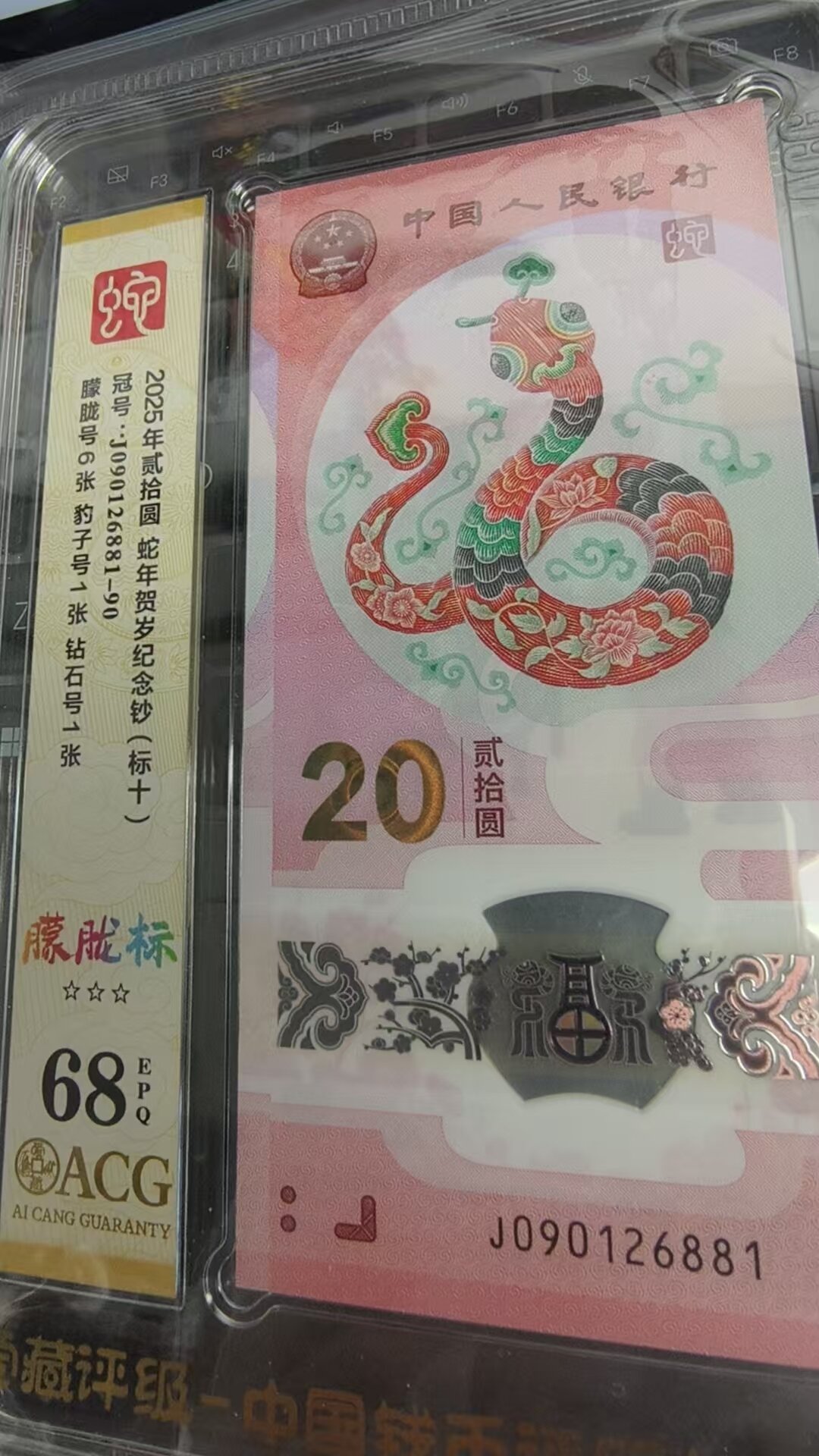 ͼƬ´ڴ򿪲鿴