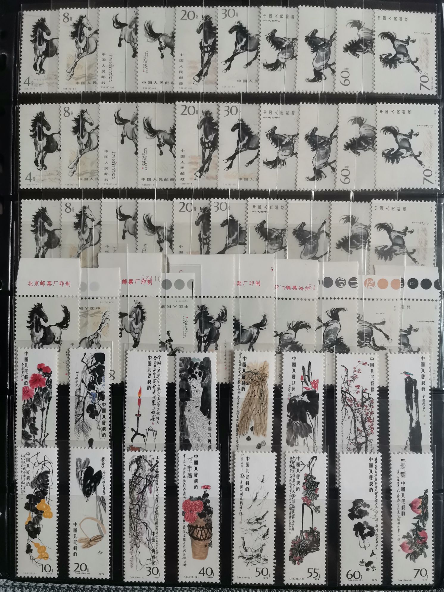 dvubb 图片点击可在新窗口打开查看