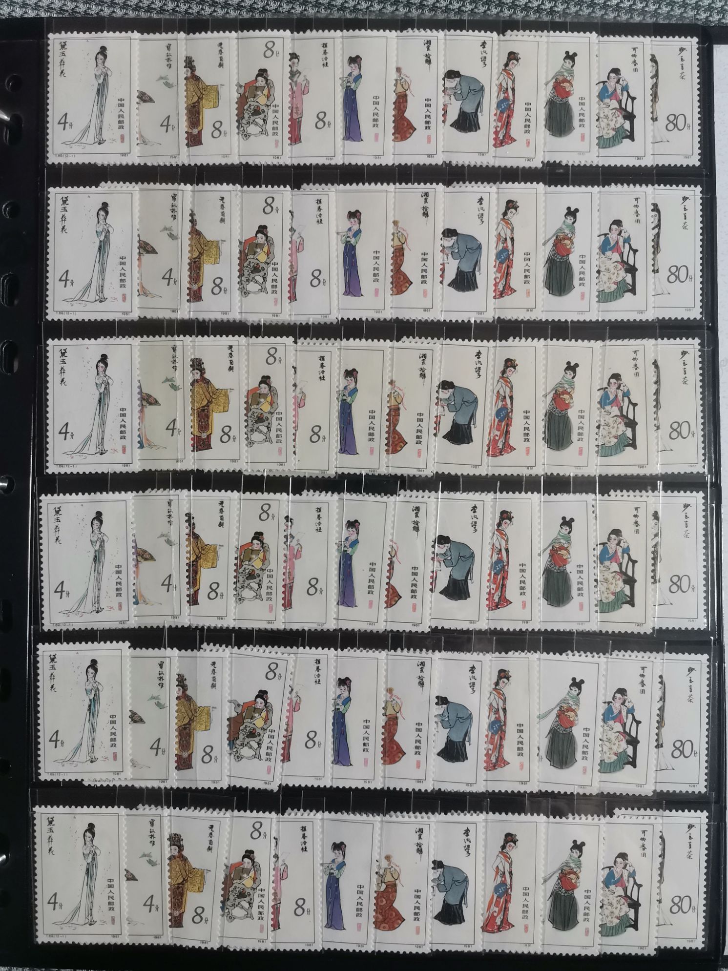 dvubb 图片点击可在新窗口打开查看