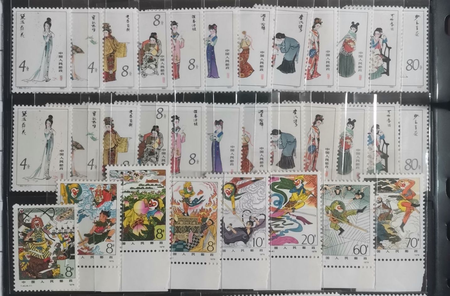 dvubb 图片点击可在新窗口打开查看