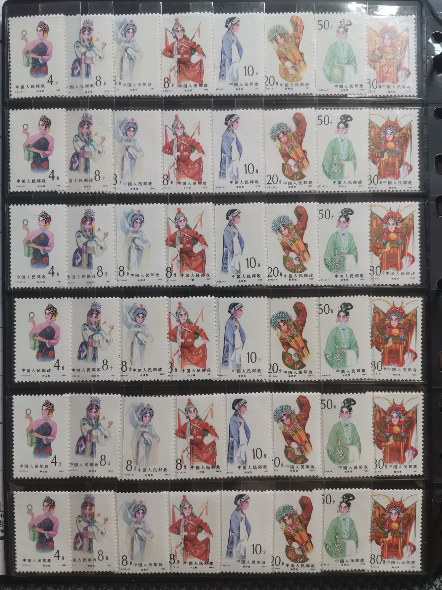 dvubb 图片点击可在新窗口打开查看