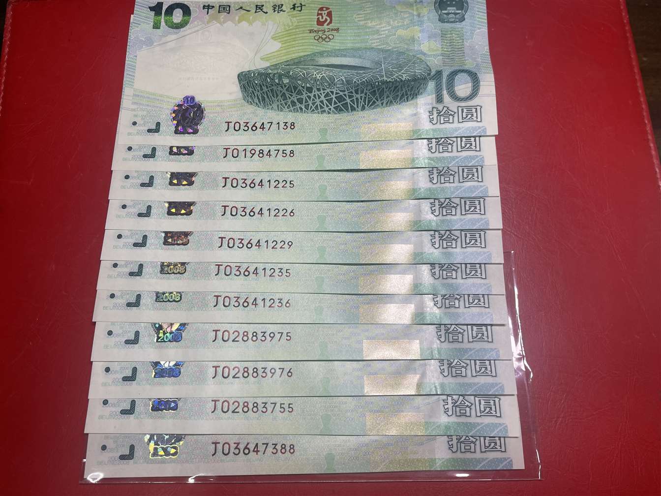 ͼƬ´ڴ򿪲鿴