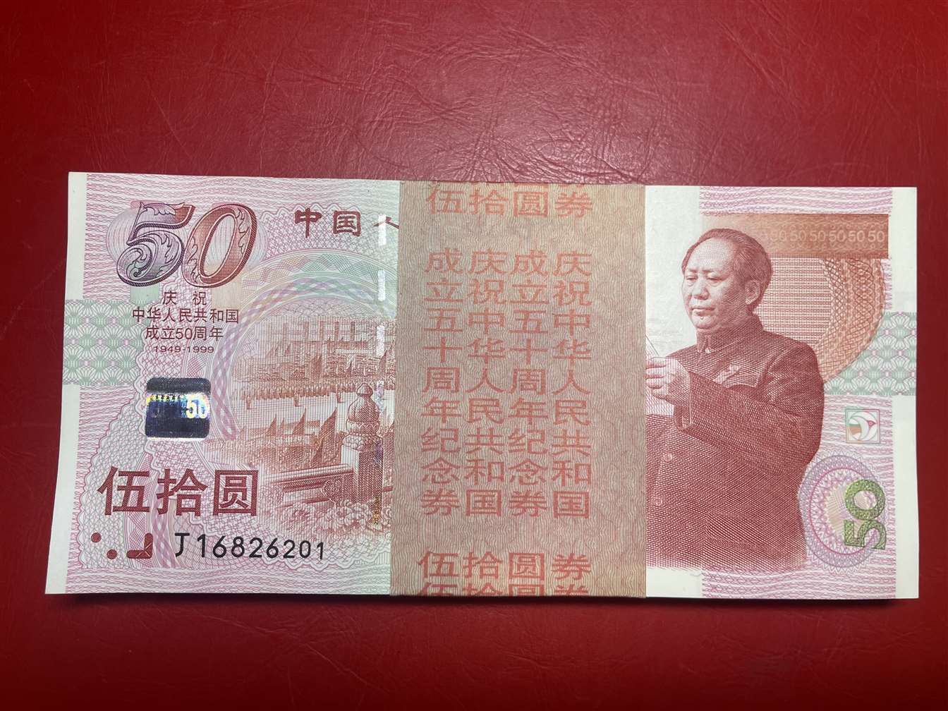 ͼƬ´ڴ򿪲鿴