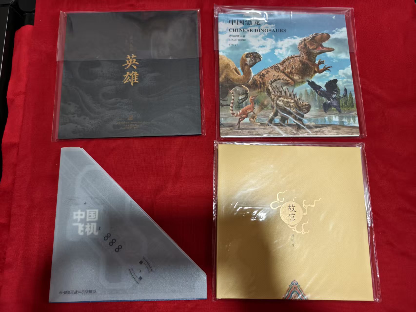 dvubb 图片点击可在新窗口打开查看