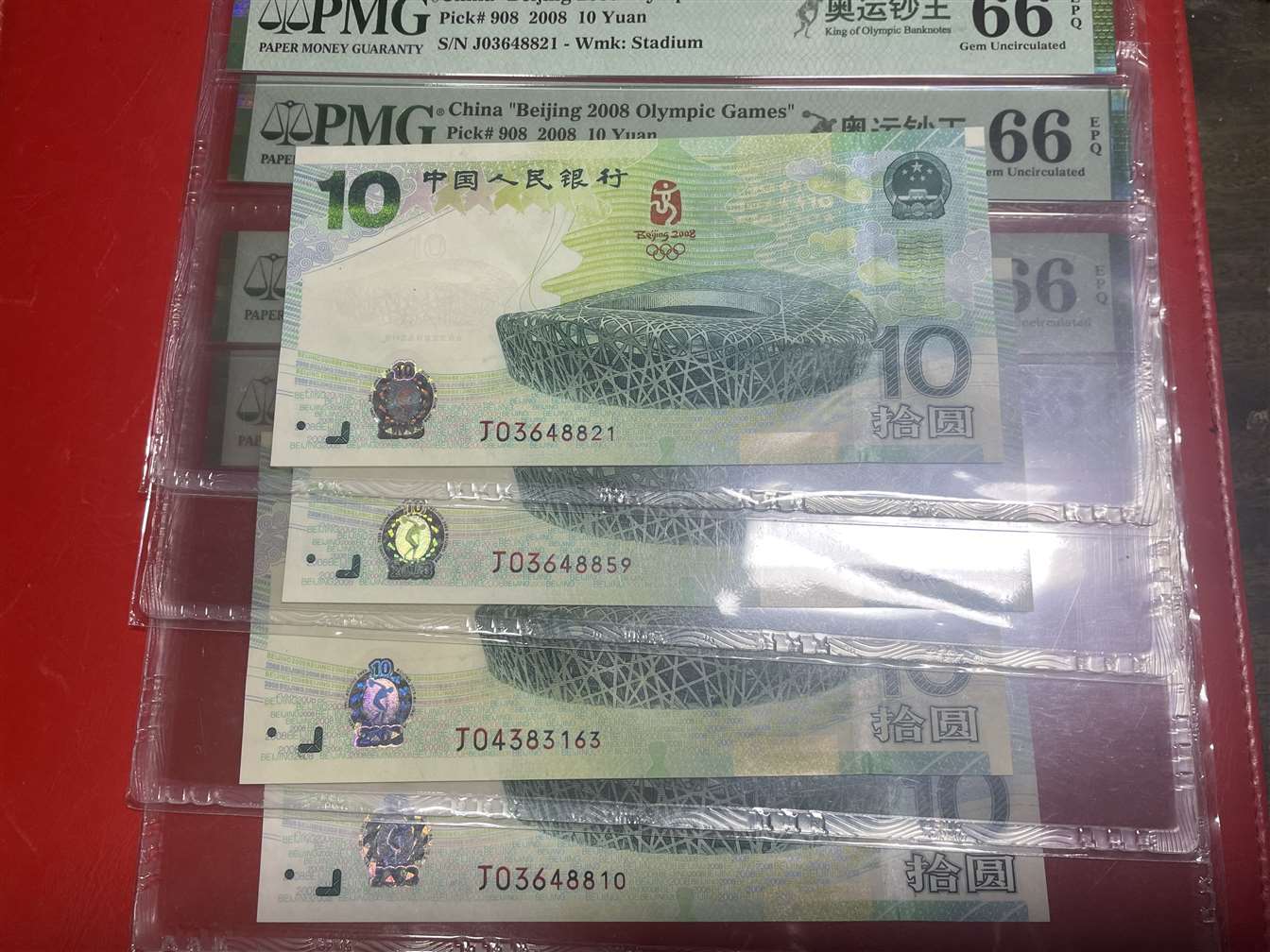 图片点击可在新窗口打开查看