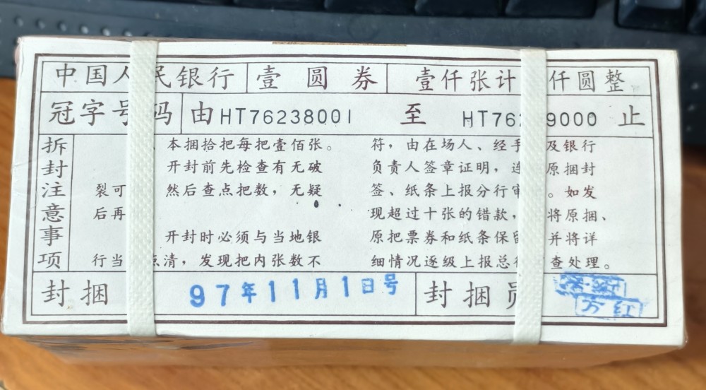 ͼƬ´ڴ򿪲鿴