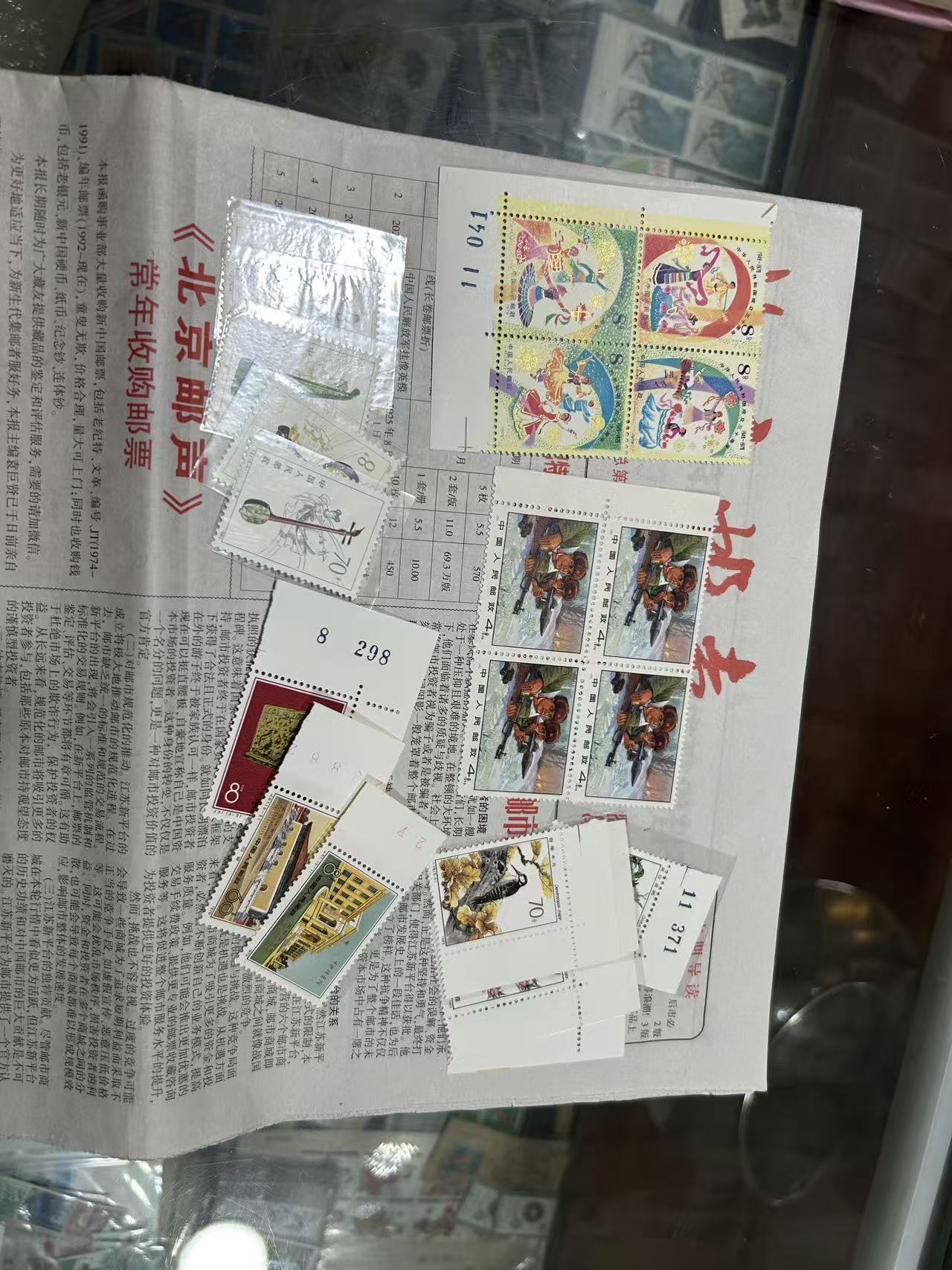 dvubb 图片点击可在新窗口打开查看