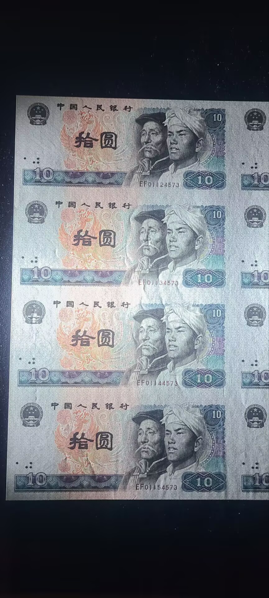 dvubb 图片点击可在新窗口打开查看