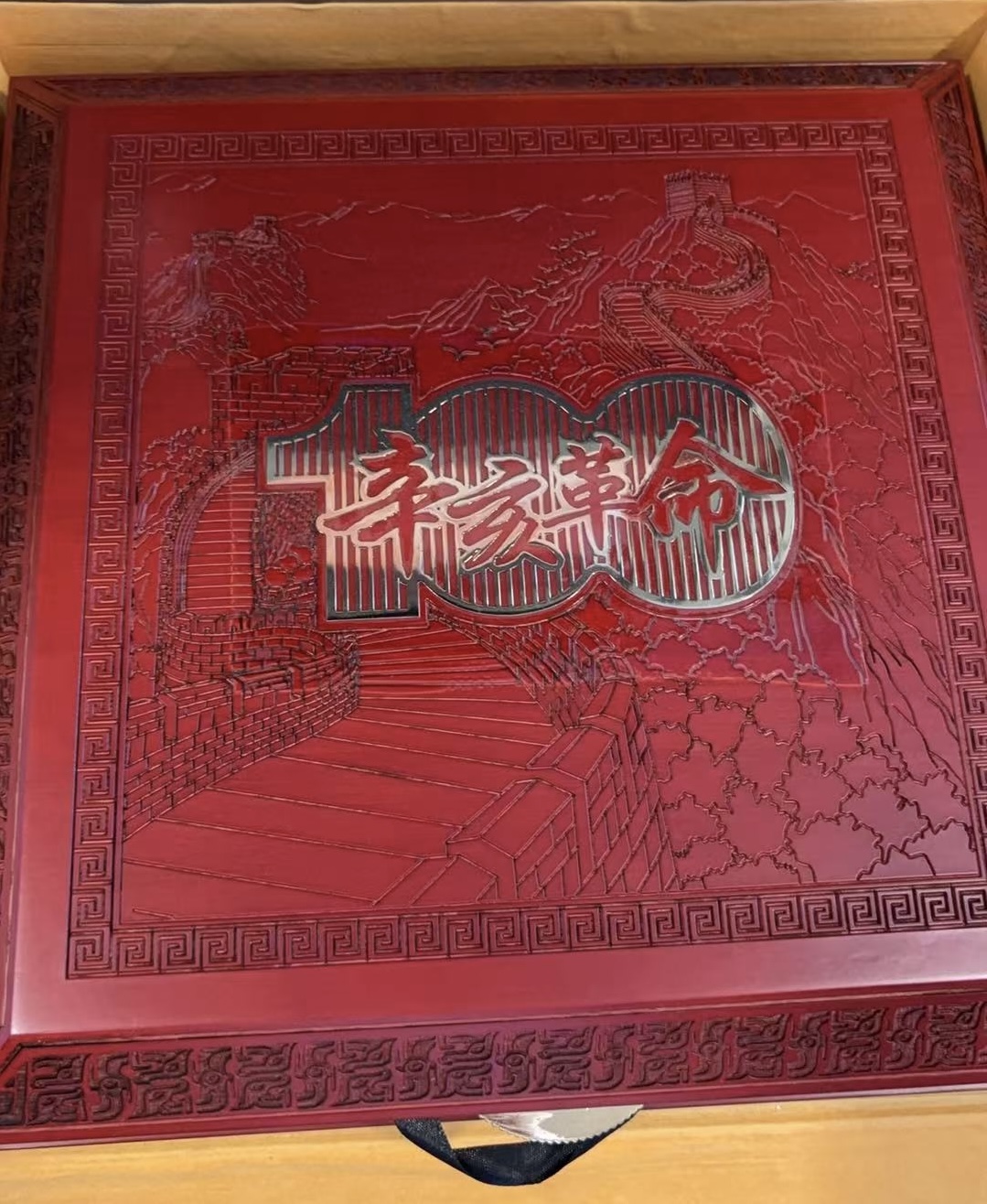 dvubb 图片点击可在新窗口打开查看