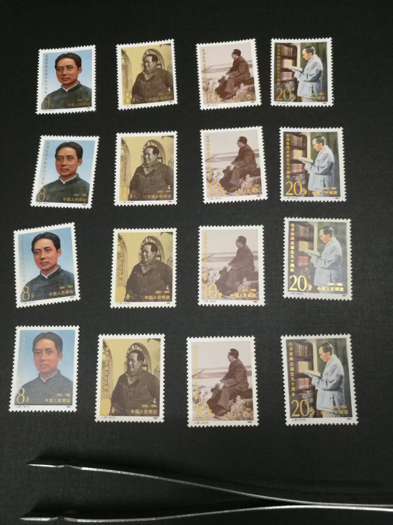 dvubb 图片点击可在新窗口打开查看