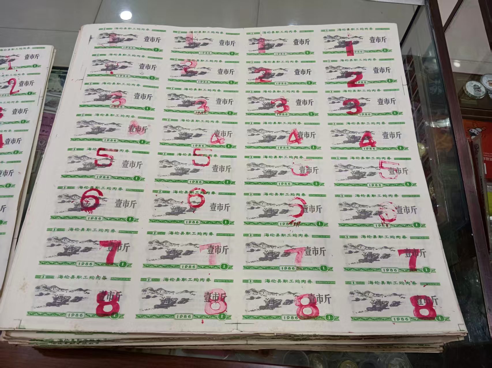 dvubb 图片点击可在新窗口打开查看