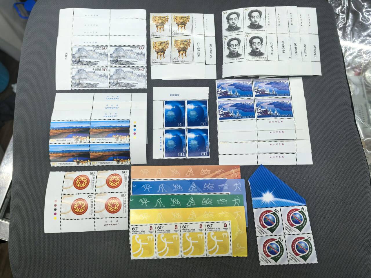 ͼƬ��������´��ڴ򿪲鿴