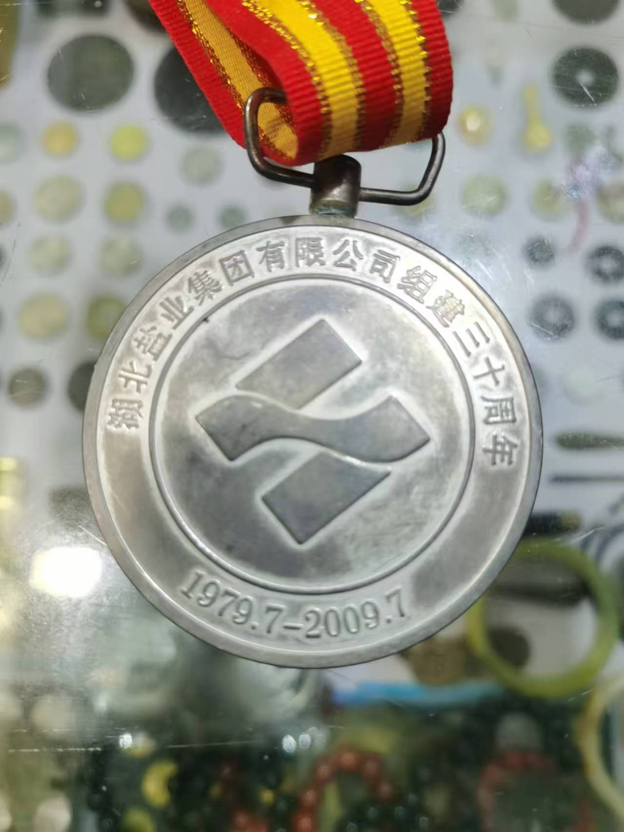 ͼƬ��������´��ڴ򿪲鿴