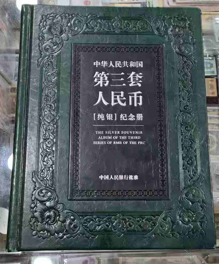 ͼƬ��������´��ڴ򿪲鿴