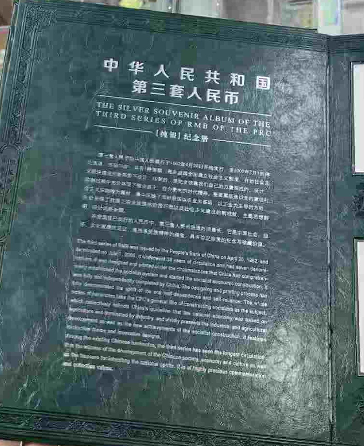 ͼƬ��������´��ڴ򿪲鿴