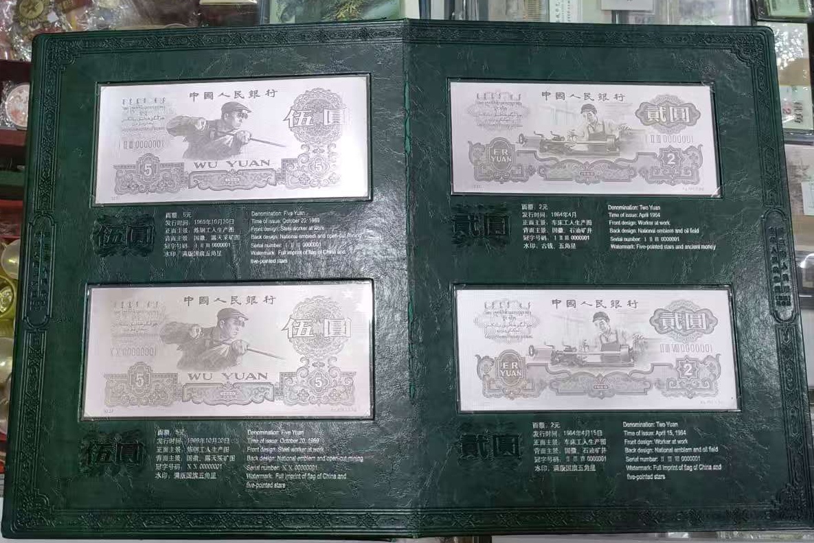 ͼƬ��������´��ڴ򿪲鿴