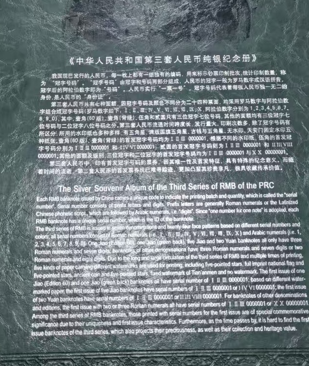 ͼƬ��������´��ڴ򿪲鿴