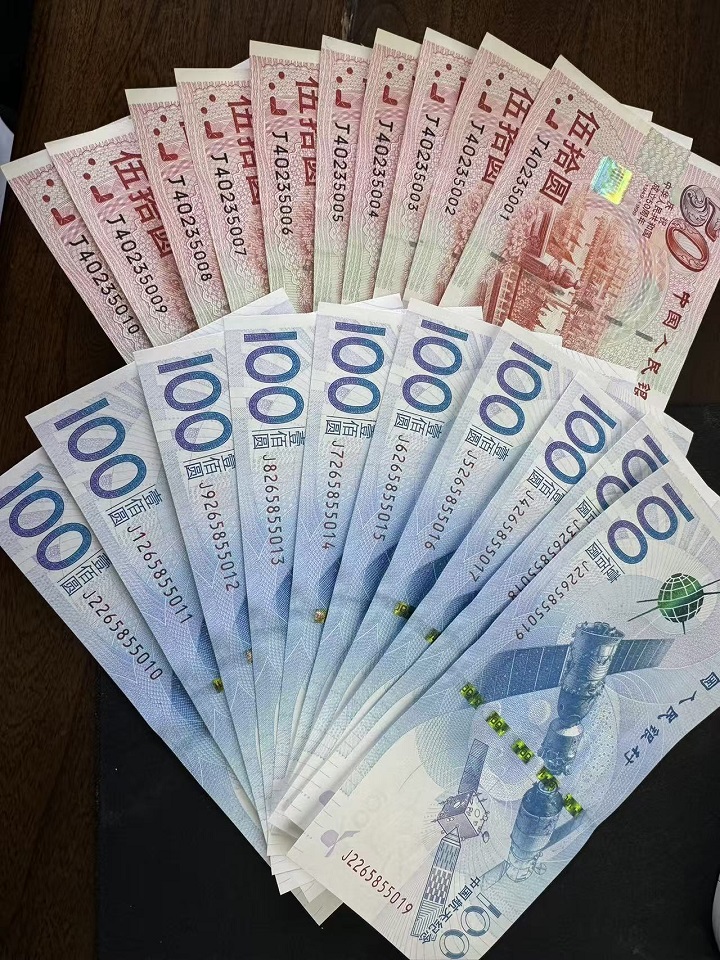 ͼƬ��������´��ڴ򿪲鿴