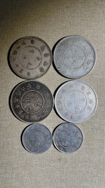 ͼƬ��������´��ڴ򿪲鿴