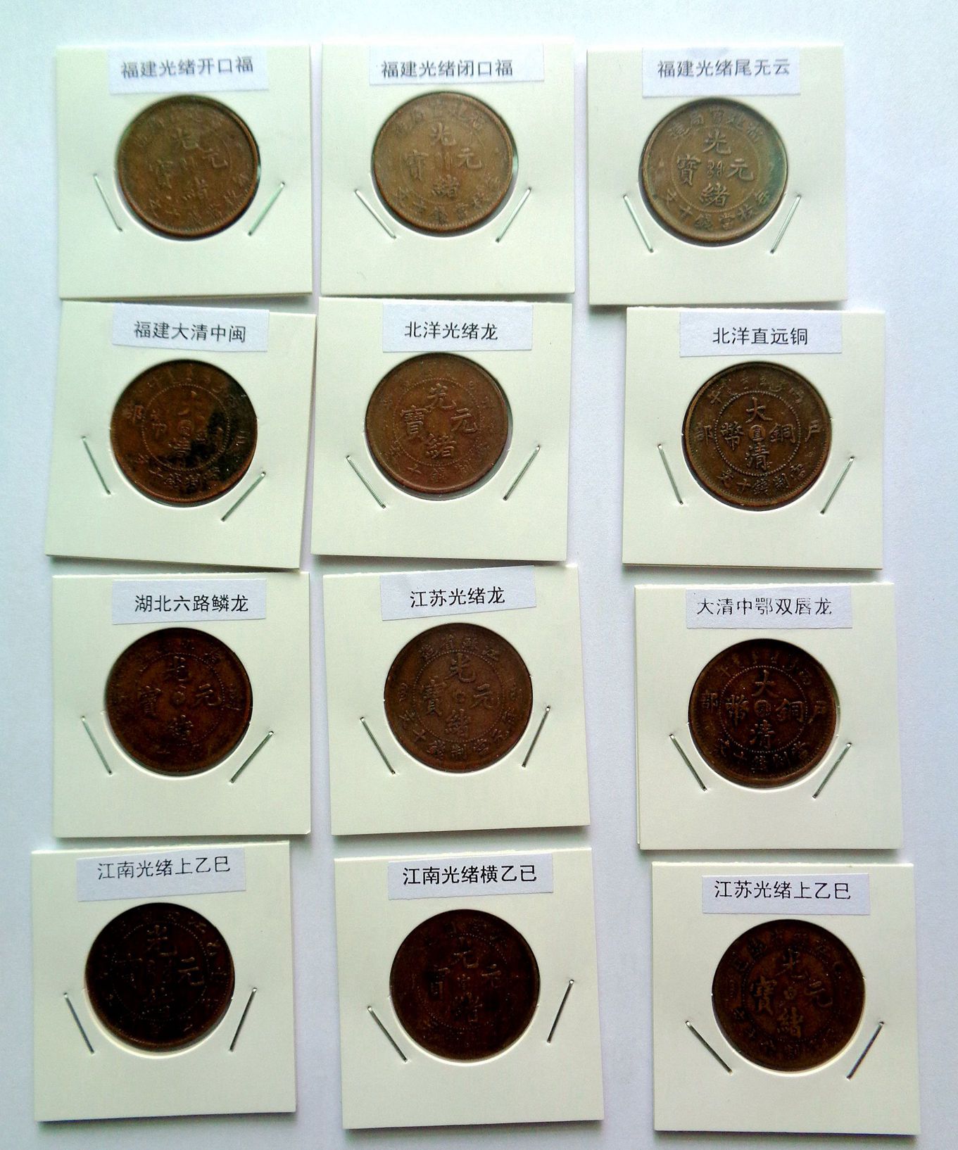 ͼƬ��������´��ڴ򿪲鿴